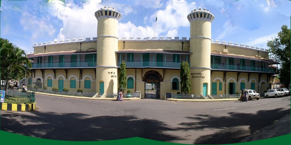 Celluar Jail